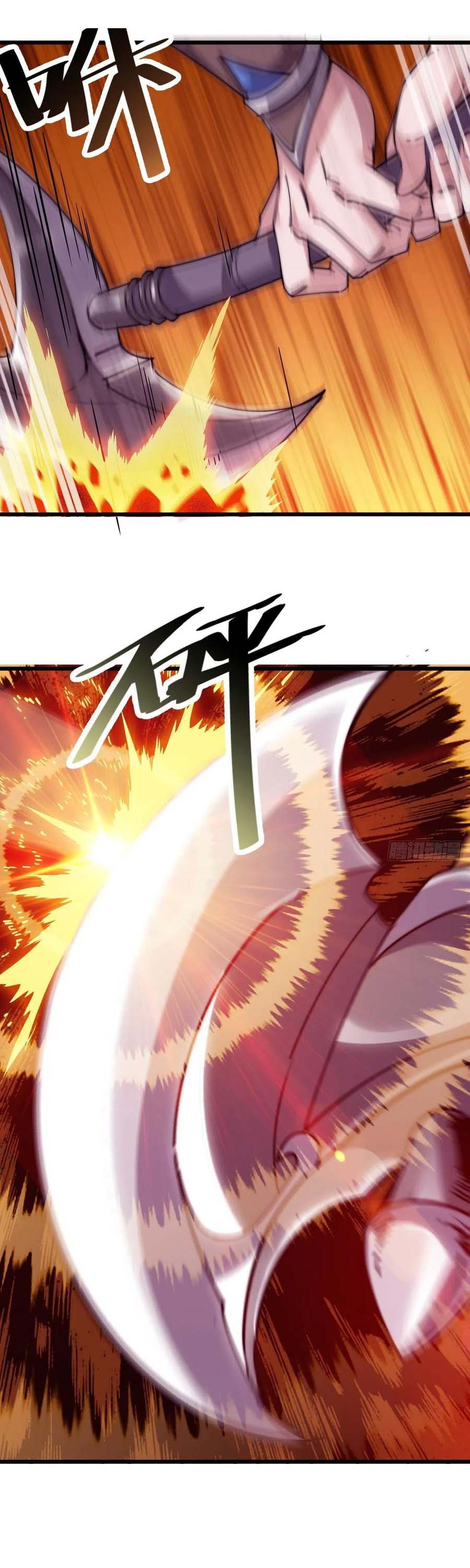Read It Starts With A Mountain chapter 2 image 36 on Lezhin