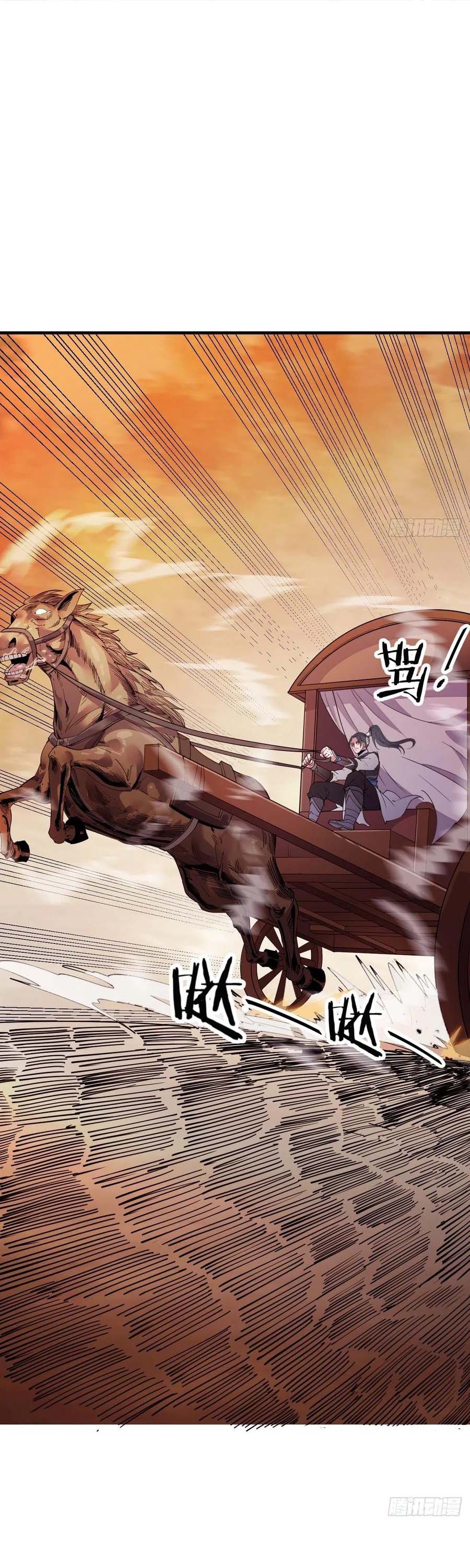 Read It Starts With A Mountain chapter 2 image 41 on Lezhin