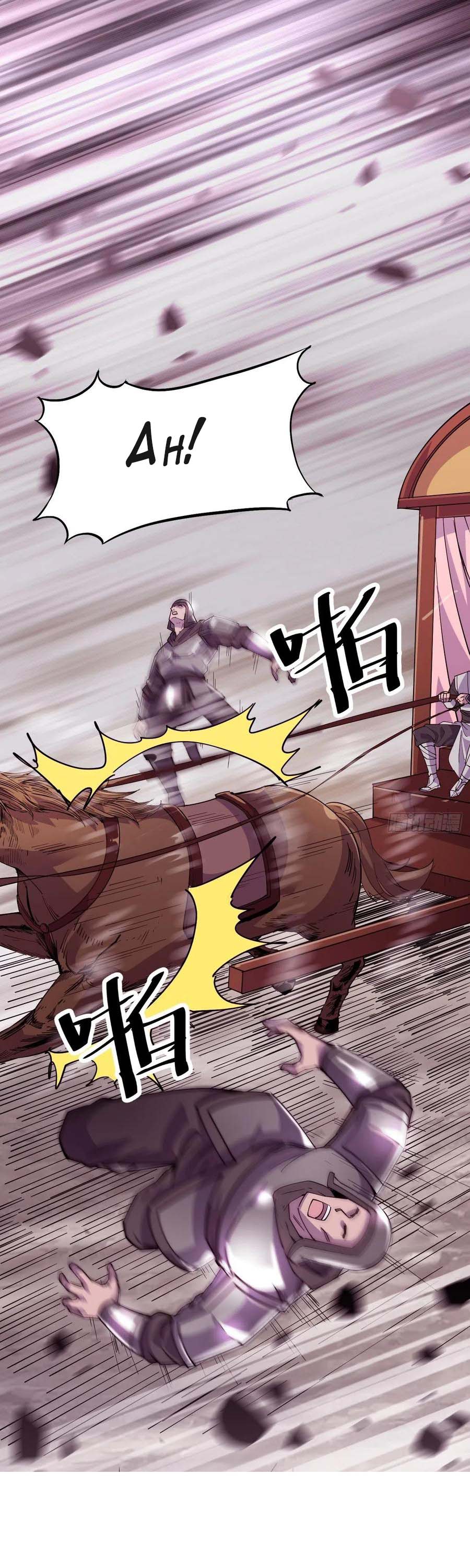 Read It Starts With A Mountain chapter 2 image 42 on Lezhin