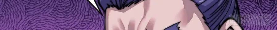 Read It Starts With A Mountain chapter 20 image 42 on Lezhin