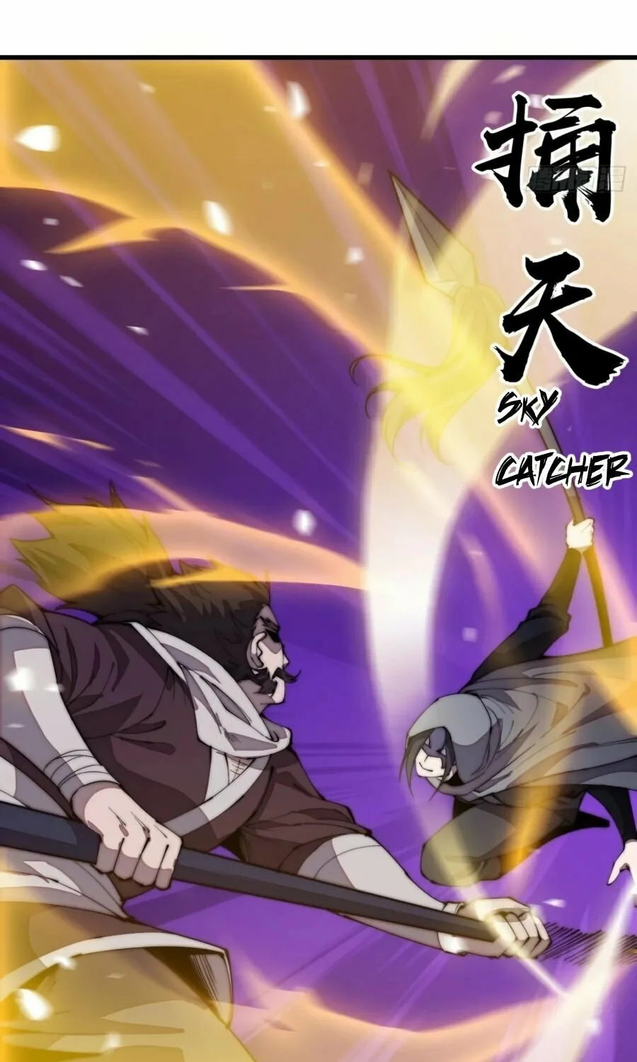 Read It Starts With A Mountain chapter 201 image 15 on Lezhin