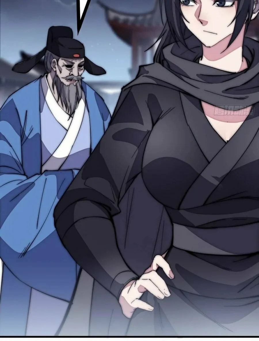 Read It Starts With A Mountain chapter 201 image 49 on Lezhin