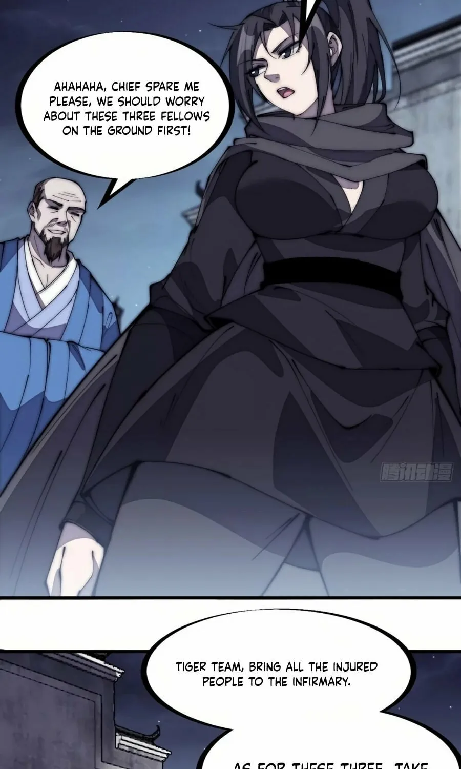 Read It Starts With A Mountain chapter 201 image 53 on Lezhin