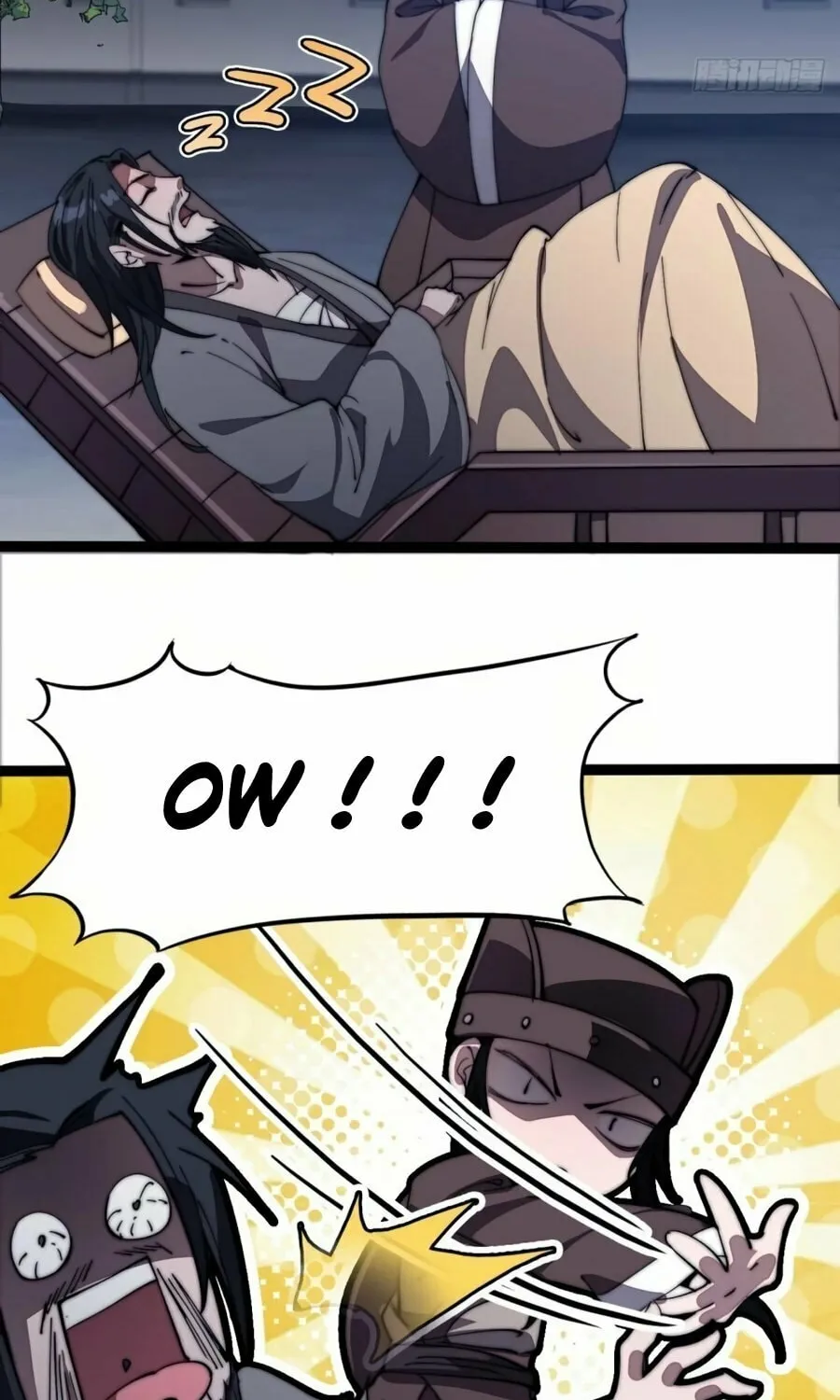 Read It Starts With A Mountain chapter 202 image 27 on Lezhin