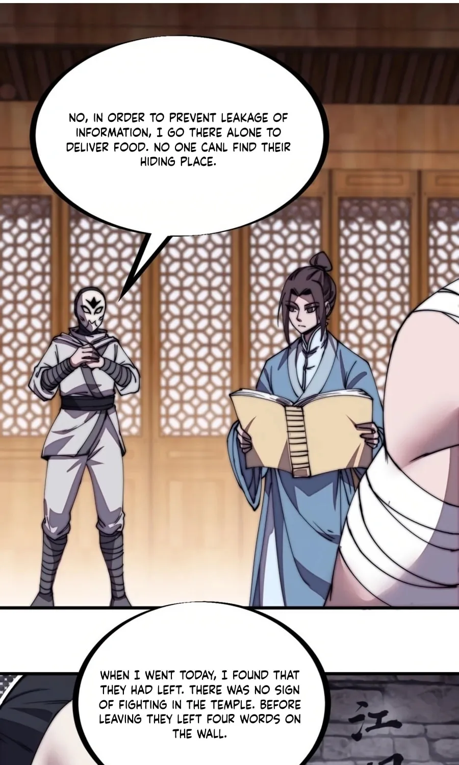 Read It Starts With A Mountain chapter 205 image 18 on Lezhin