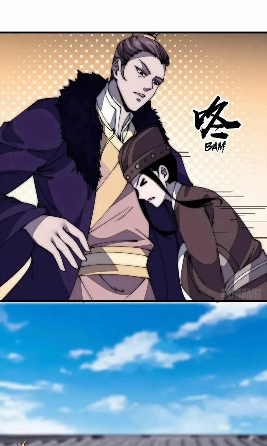 Read It Starts With A Mountain chapter 206 image 22 on Lezhin