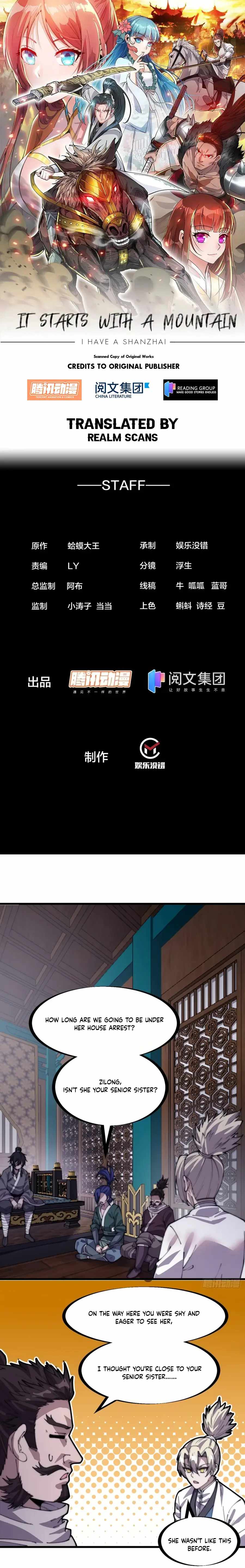 Read It Starts With A Mountain chapter 207 image 1 on Lezhin