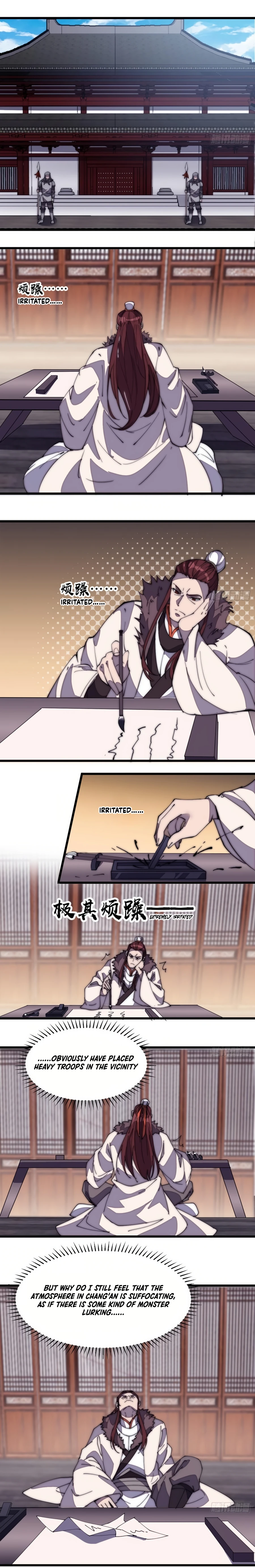Read It Starts With A Mountain chapter 208 image 2 on Lezhin