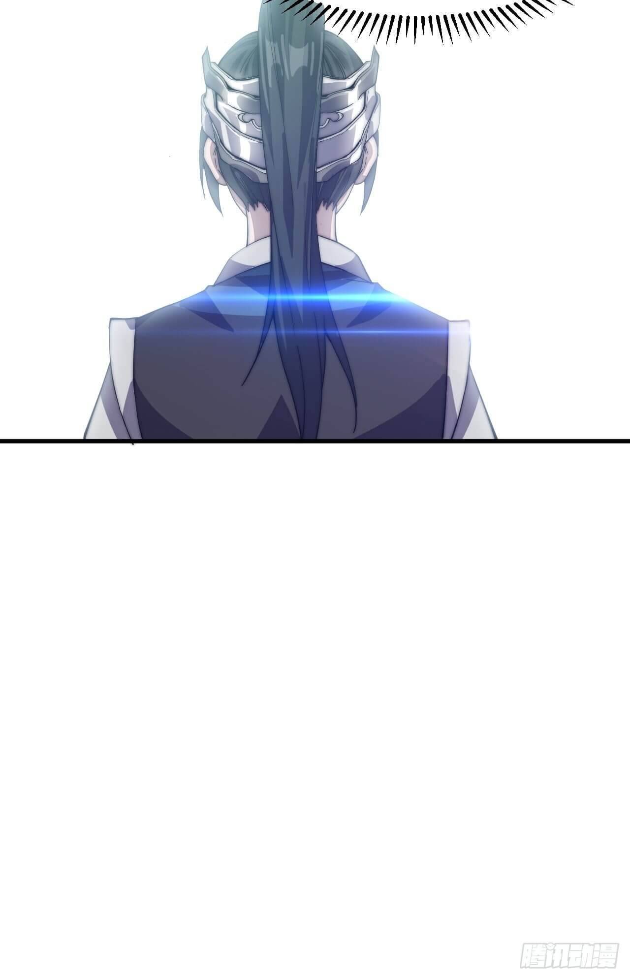 Read It Starts With A Mountain chapter 21 image 37 on Lezhin