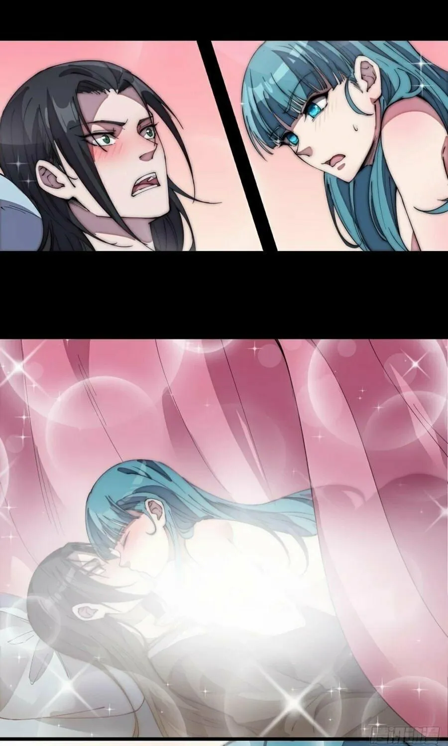 Read It Starts With A Mountain chapter 210 image 12 on Lezhin
