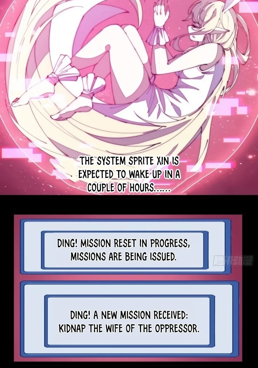 Read It Starts With A Mountain chapter 210 image 18 on Lezhin