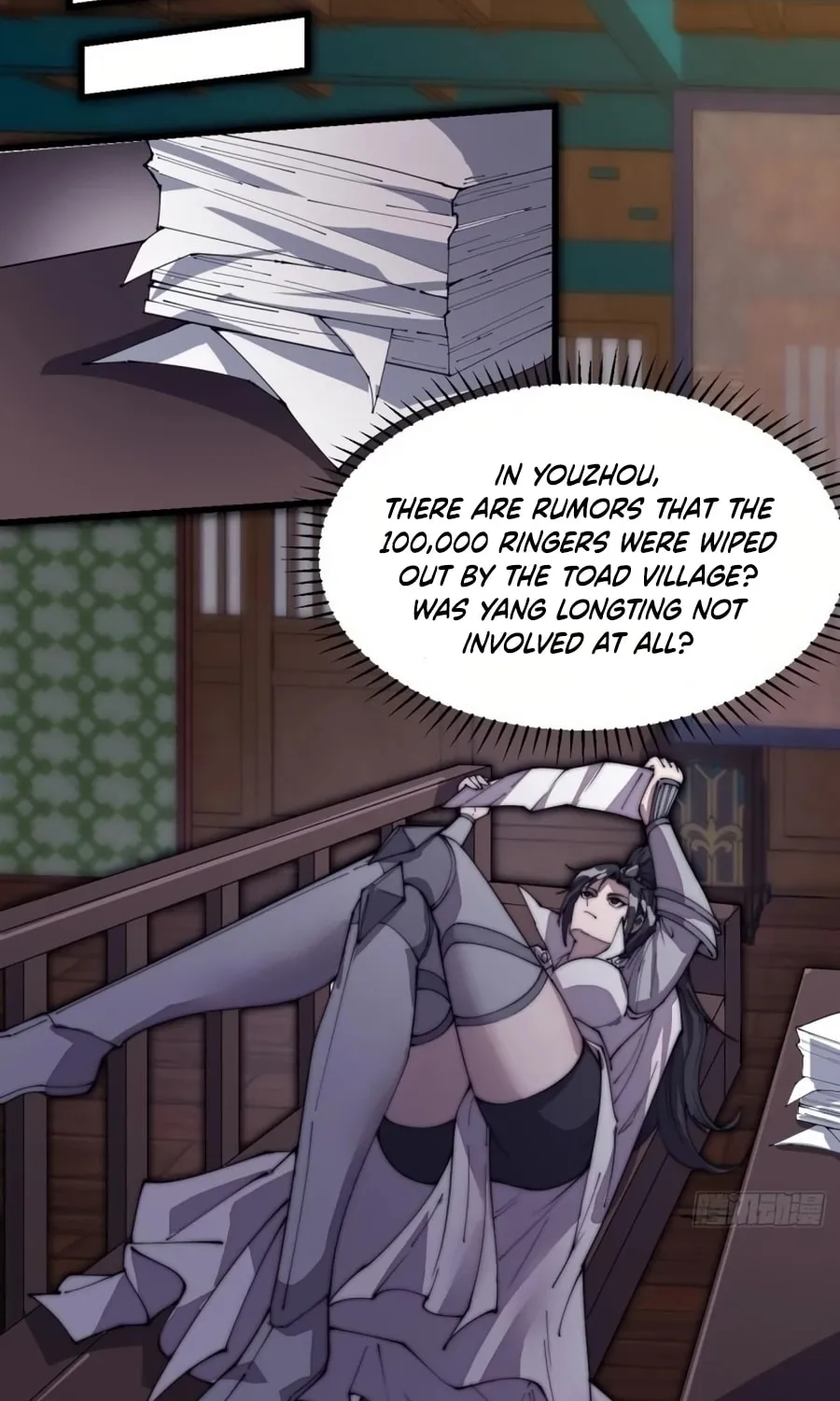 Read It Starts With A Mountain chapter 210 image 26 on Lezhin