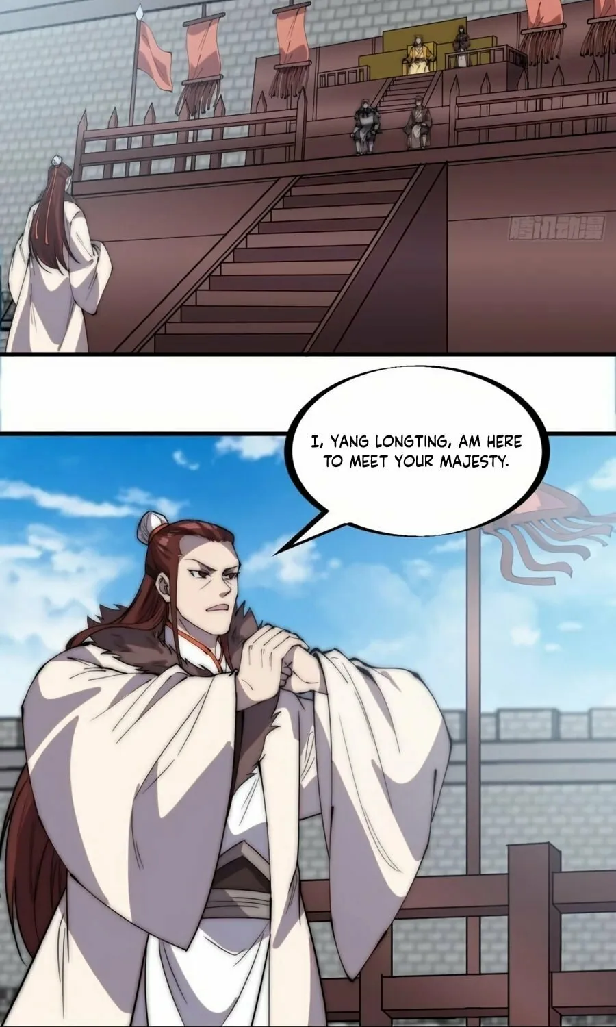Read It Starts With A Mountain chapter 211 image 15 on Lezhin