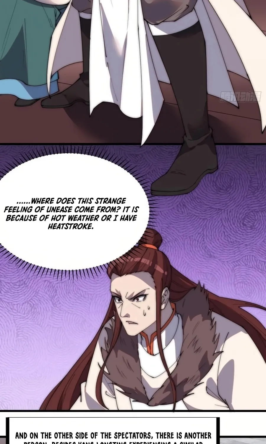 Read It Starts With A Mountain chapter 212 image 7 on Lezhin