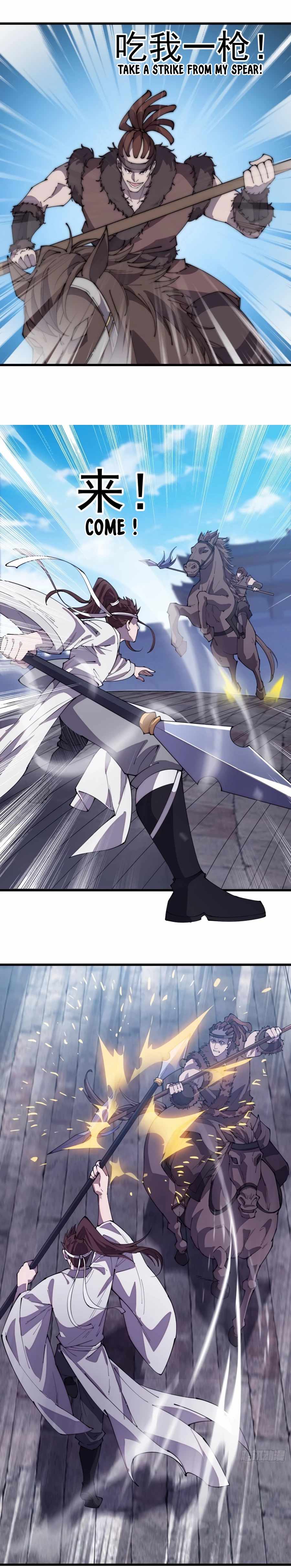 Read It Starts With A Mountain chapter 213 image 10 on Lezhin
