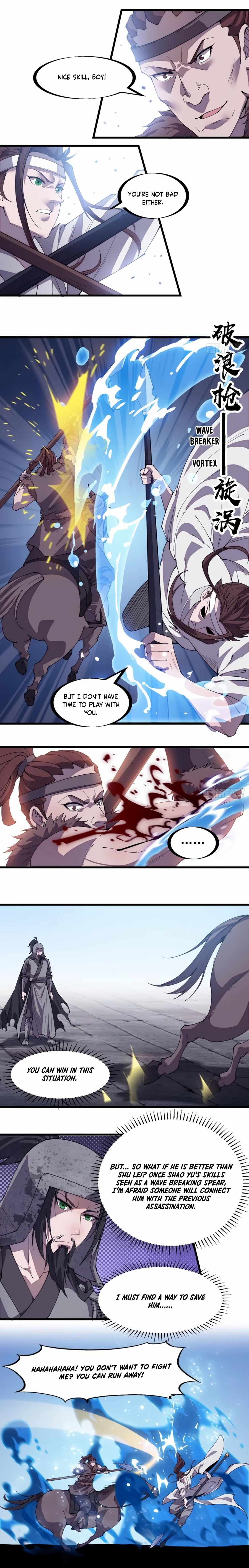 Read It Starts With A Mountain chapter 213 image 11 on Lezhin