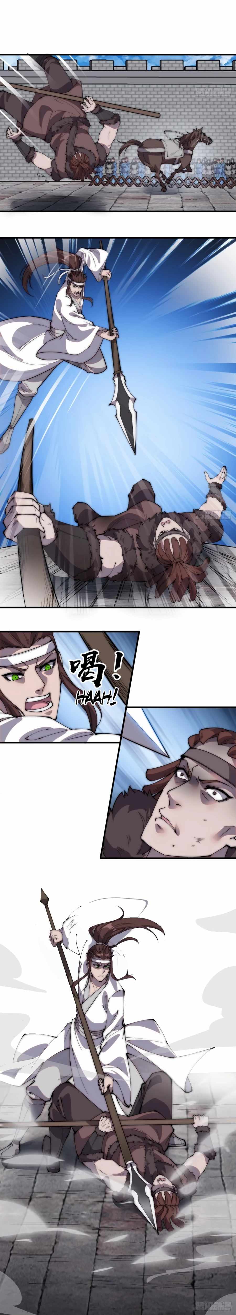 Read It Starts With A Mountain chapter 213 image 13 on Lezhin