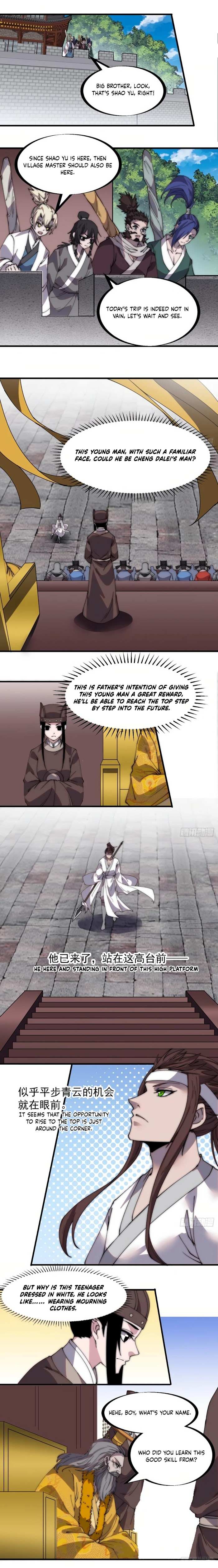 Read It Starts With A Mountain chapter 214 image 5 on Lezhin