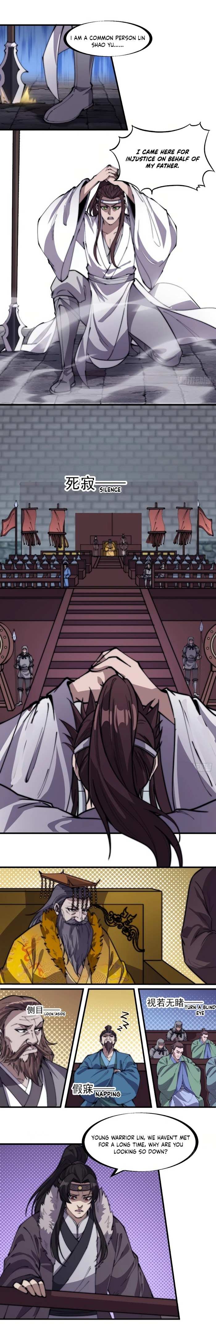 Read It Starts With A Mountain chapter 214 image 6 on Lezhin