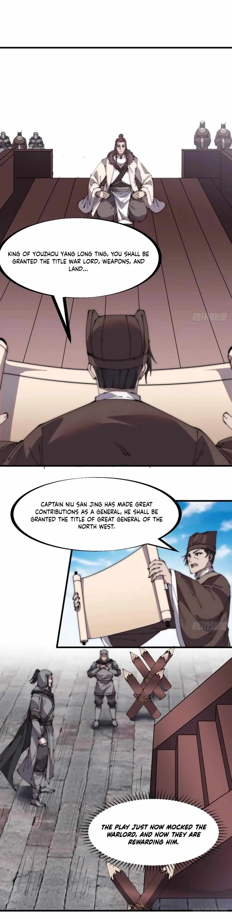 Read It Starts With A Mountain chapter 215.99 image 11 on Lezhin