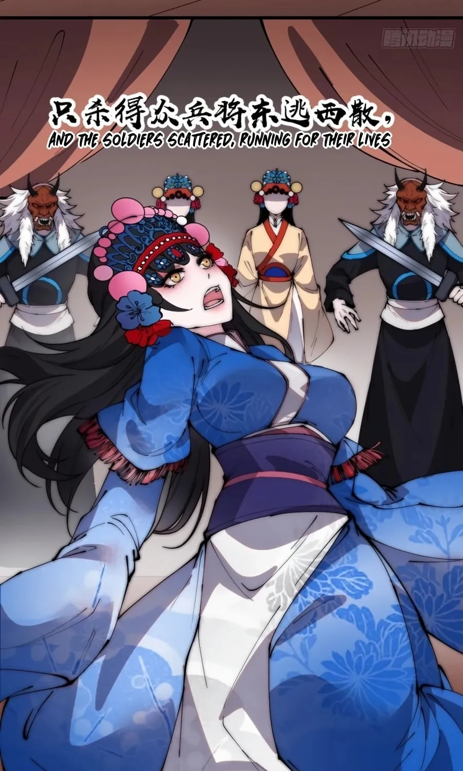 Read It Starts With A Mountain chapter 215 image 12 on Lezhin