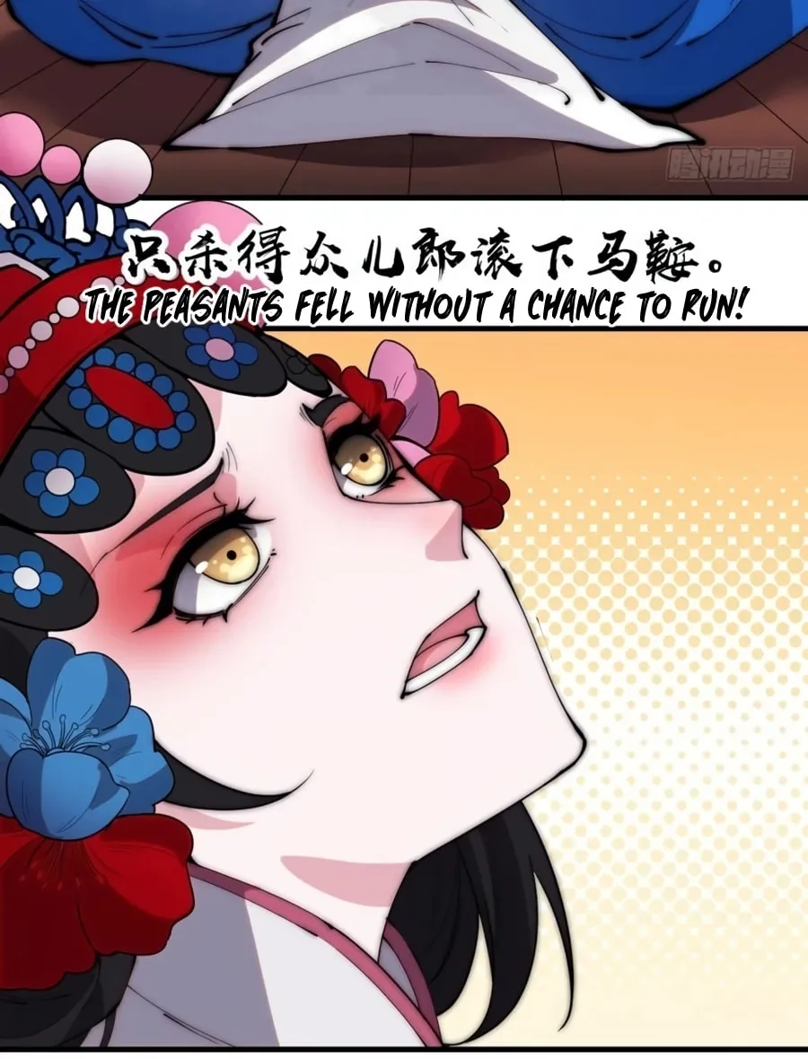 Read It Starts With A Mountain chapter 215 image 13 on Lezhin