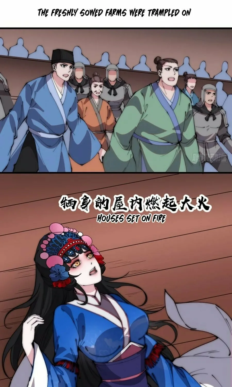 Read It Starts With A Mountain chapter 215 image 14 on Lezhin