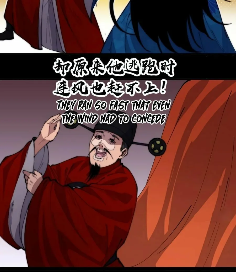 Read It Starts With A Mountain chapter 215 image 19 on Lezhin