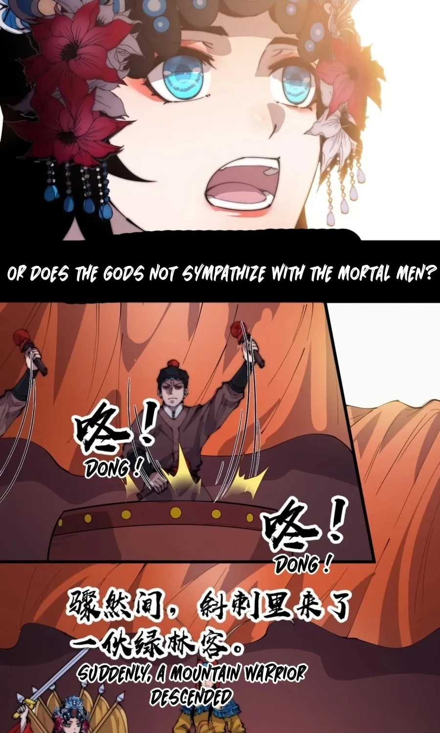 Read It Starts With A Mountain chapter 215 image 21 on Lezhin