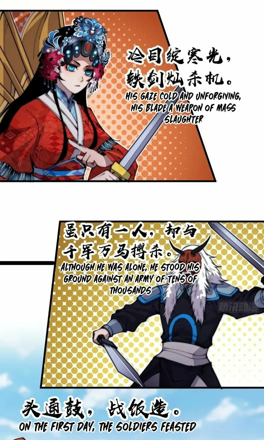 Read It Starts With A Mountain chapter 215 image 23 on Lezhin