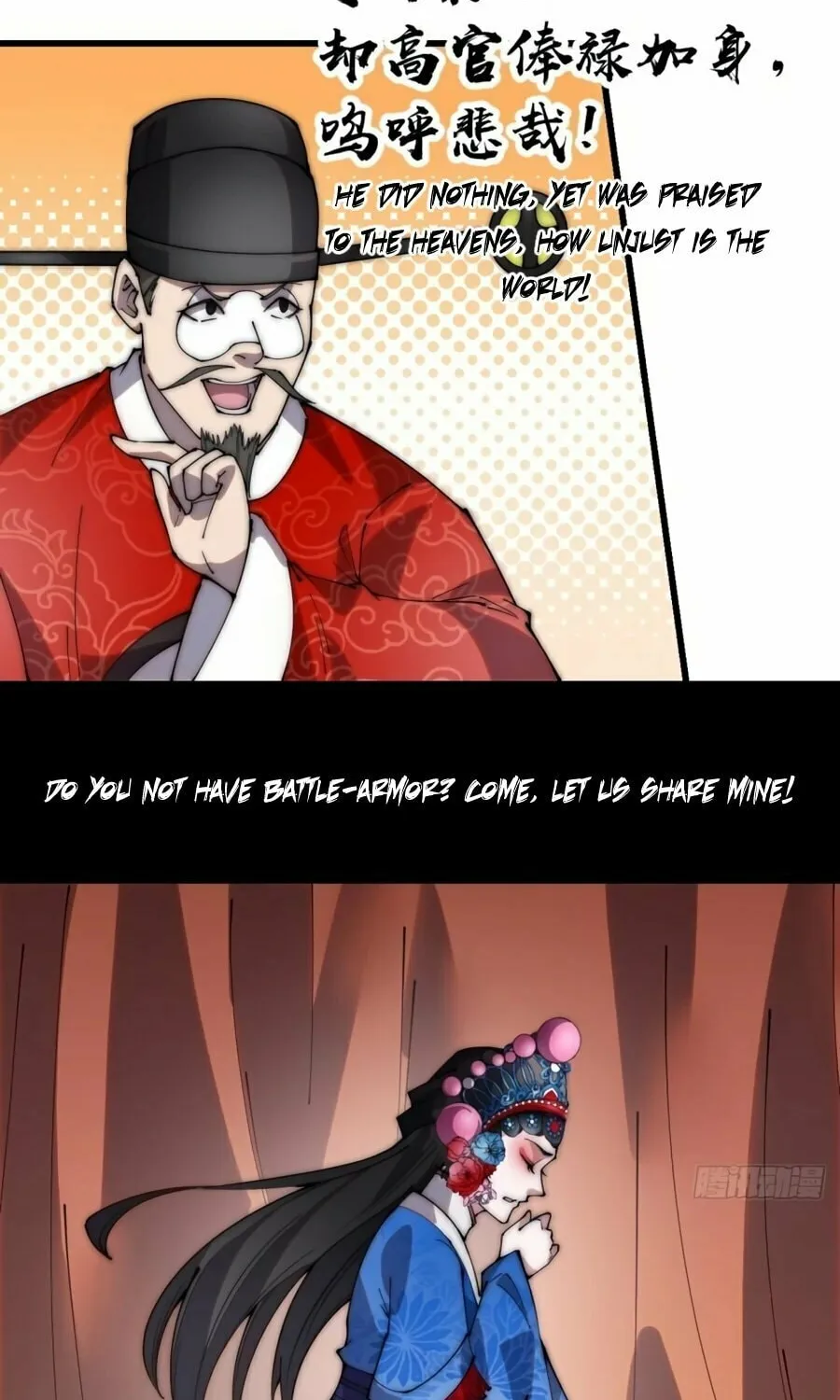 Read It Starts With A Mountain chapter 215 image 30 on Lezhin