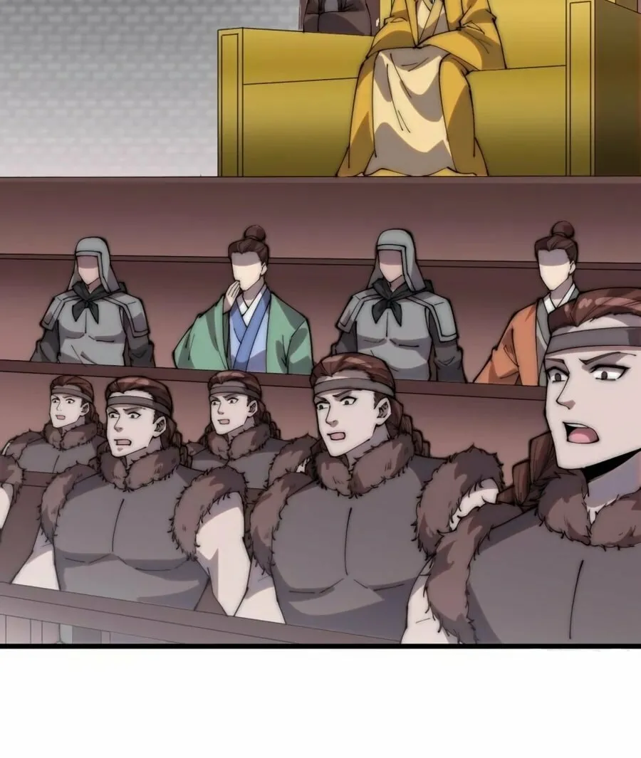 Read It Starts With A Mountain chapter 215 image 33 on Lezhin