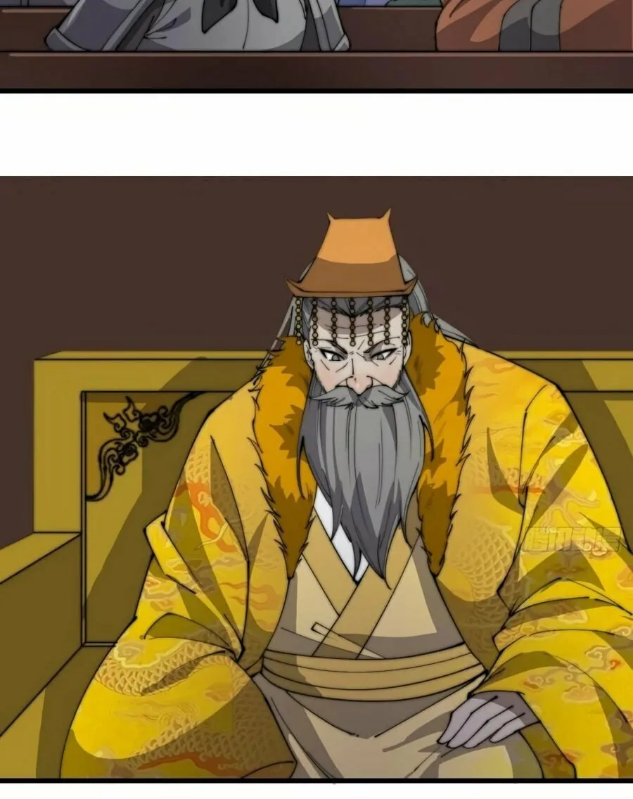 Read It Starts With A Mountain chapter 215 image 35 on Lezhin