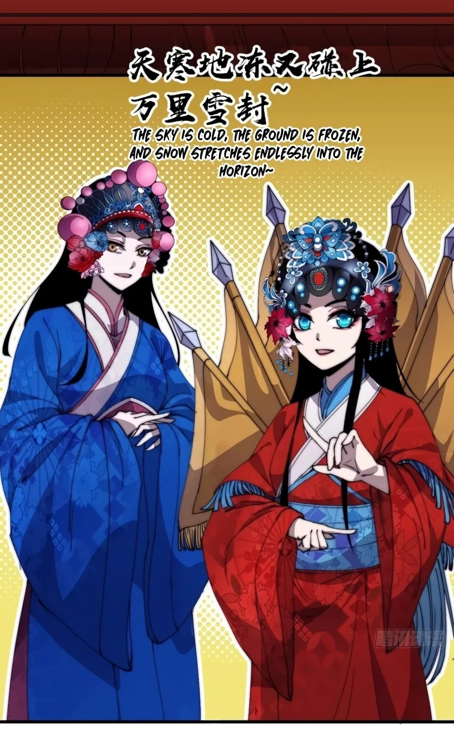 Read It Starts With A Mountain chapter 215 image 6 on Lezhin