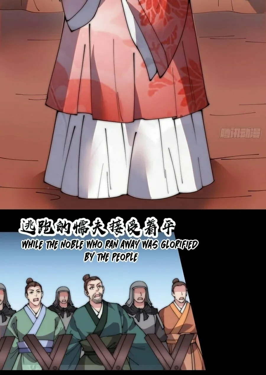 Read It Starts With A Mountain chapter 216.1 image 10 on Lezhin