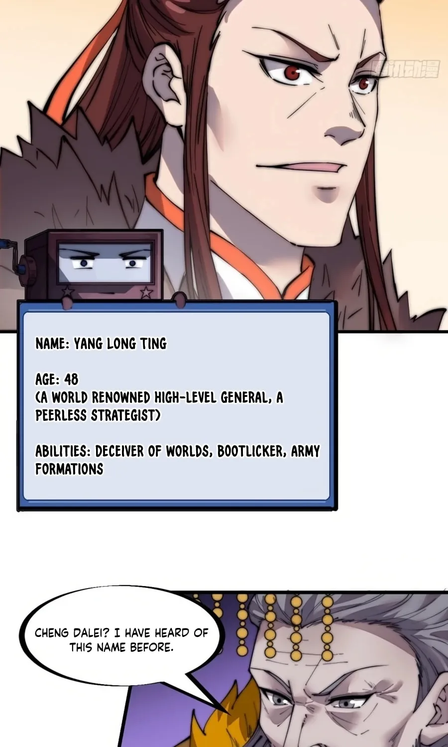 Read It Starts With A Mountain chapter 216.2 image 12 on Lezhin