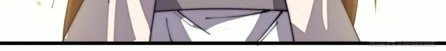 Read It Starts With A Mountain chapter 216.2 image 20 on Lezhin