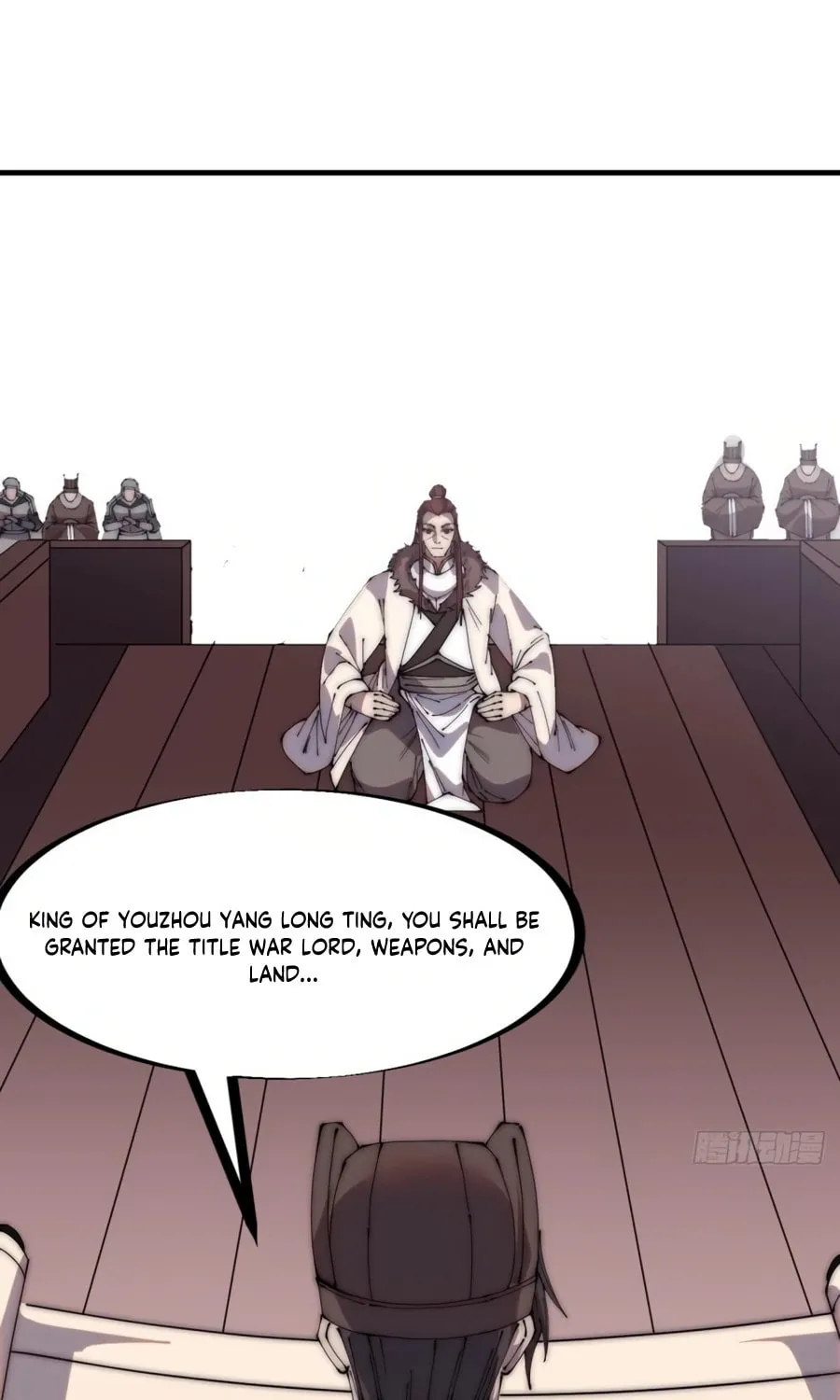 Read It Starts With A Mountain chapter 216 image 26 on Lezhin