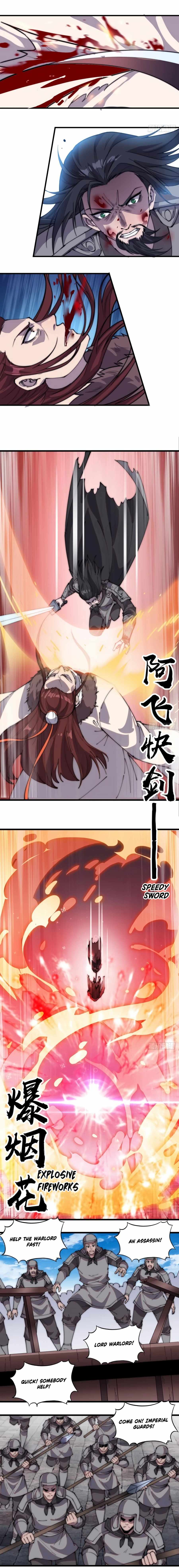 Read It Starts With A Mountain chapter 217 image 5 on Lezhin