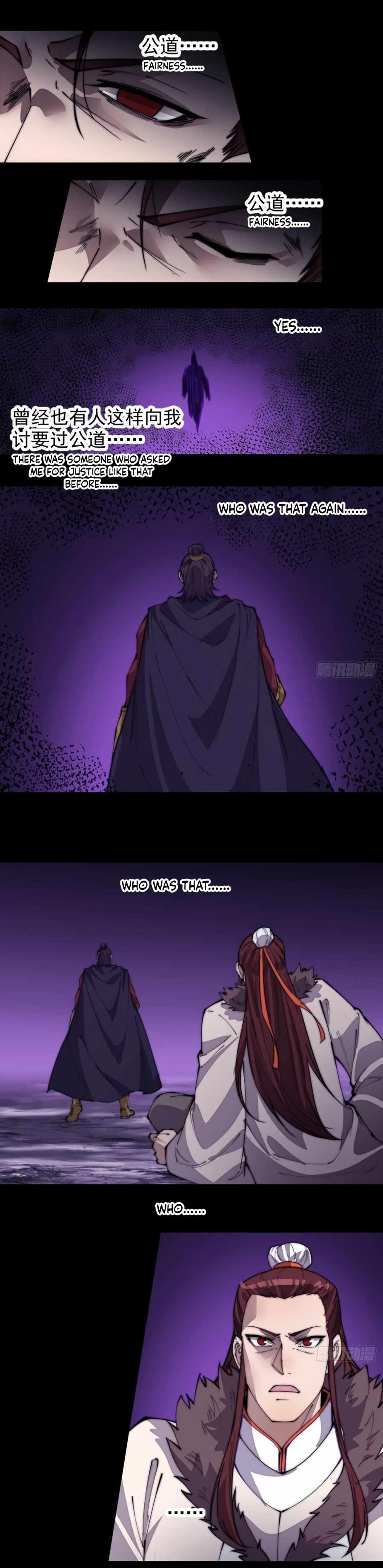 Read It Starts With A Mountain chapter 217 image 7 on Lezhin