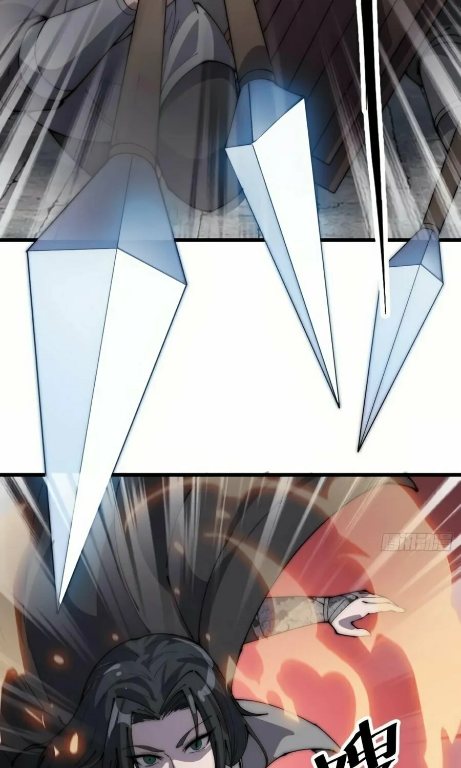 Read It Starts With A Mountain chapter 218 image 13 on Lezhin