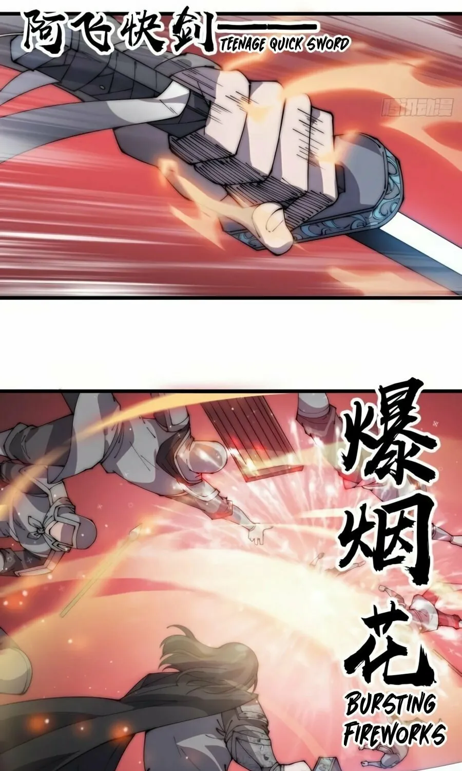 Read It Starts With A Mountain chapter 218 image 15 on Lezhin