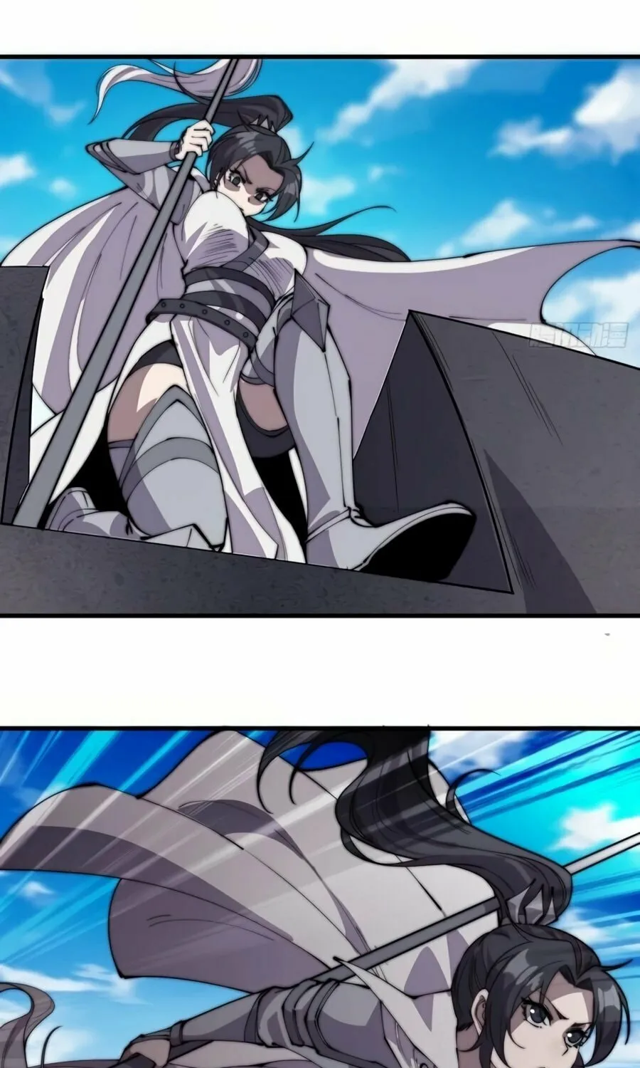 Read It Starts With A Mountain chapter 218 image 26 on Lezhin