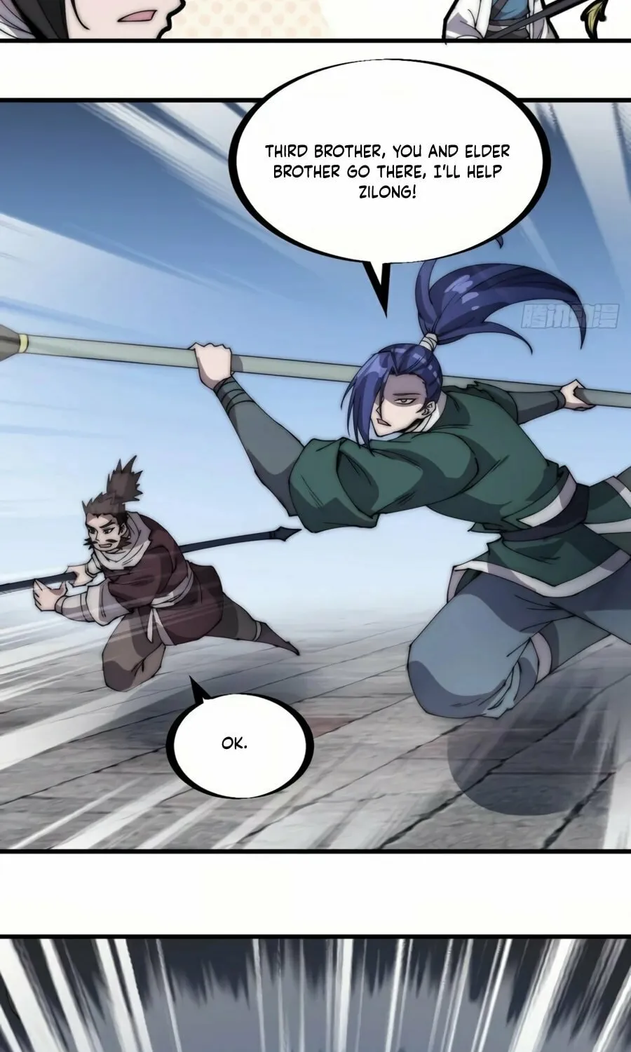 Read It Starts With A Mountain chapter 218 image 34 on Lezhin