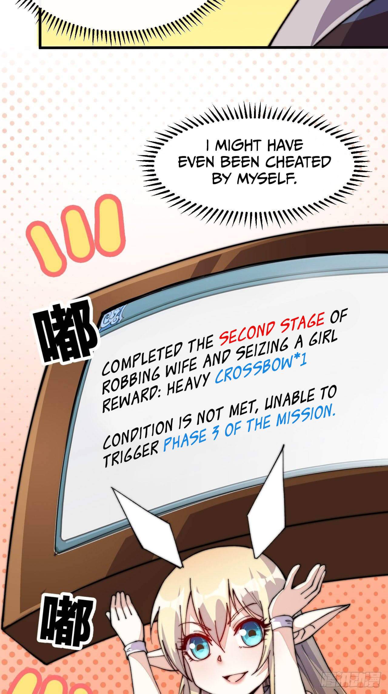 Read It Starts With A Mountain chapter 22 image 34 on Lezhin