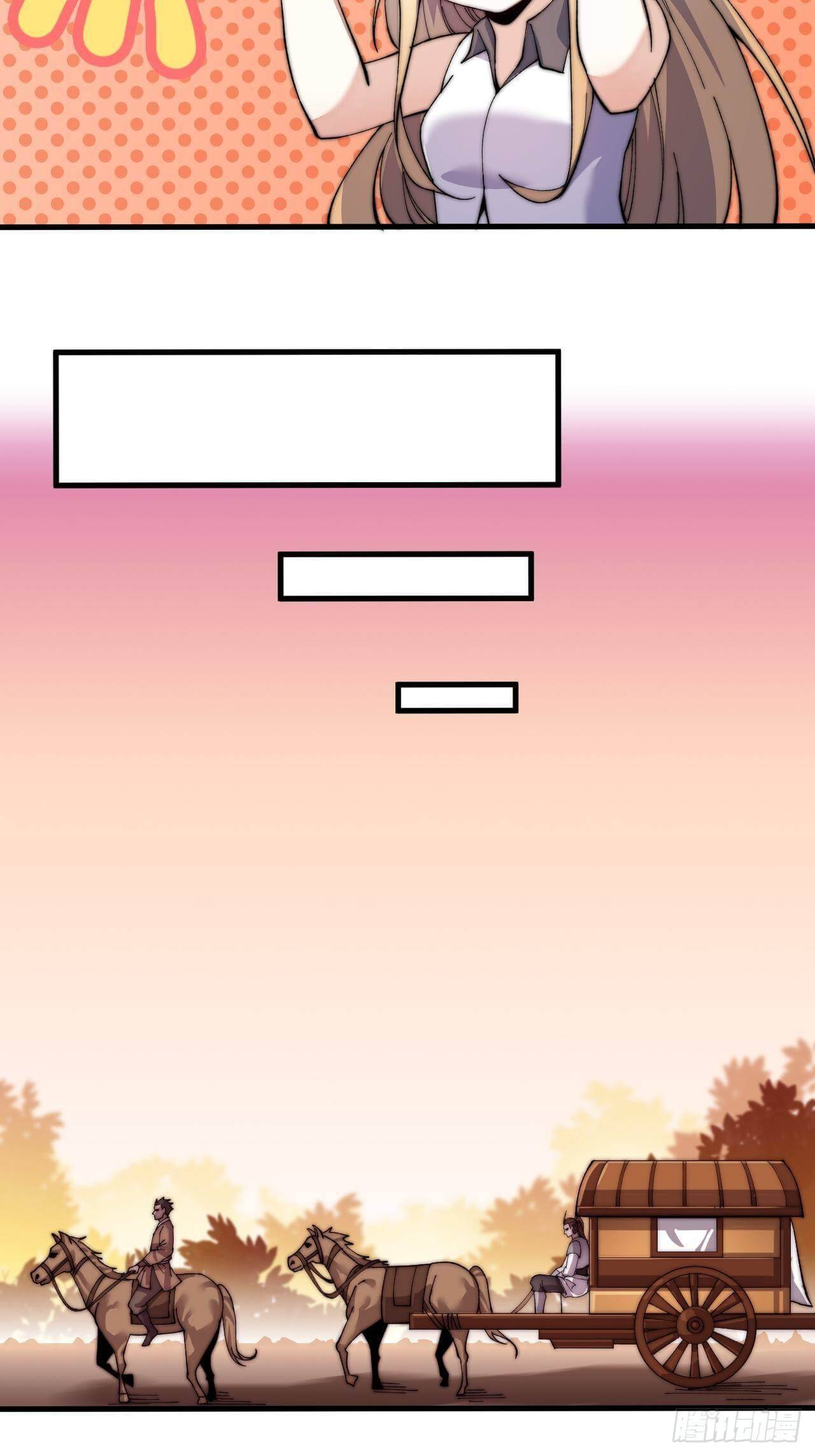 Read It Starts With A Mountain chapter 22 image 35 on Lezhin