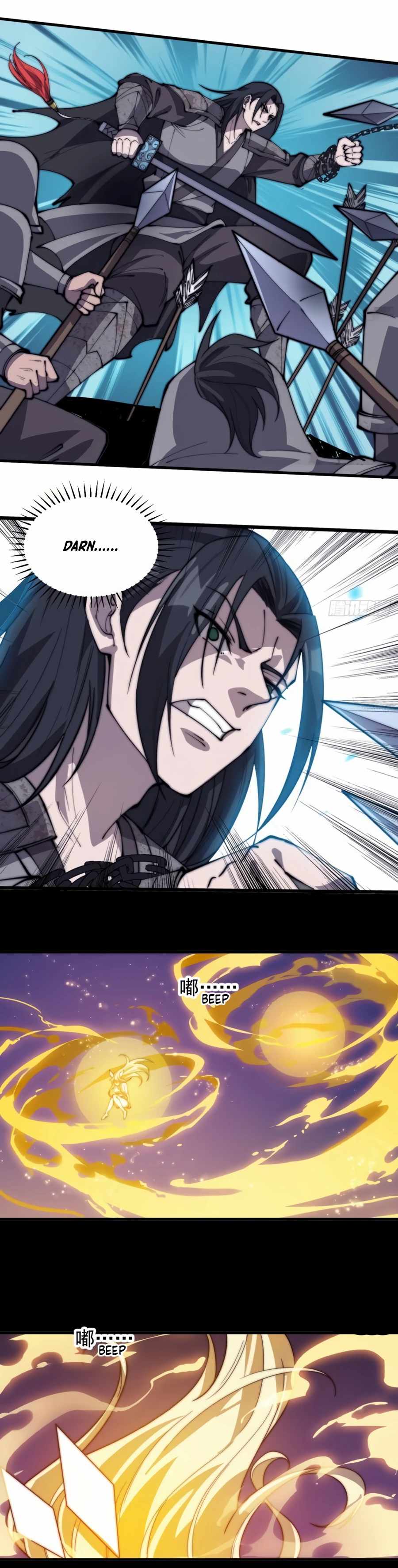 Read It Starts With A Mountain chapter 220 image 6 on Lezhin