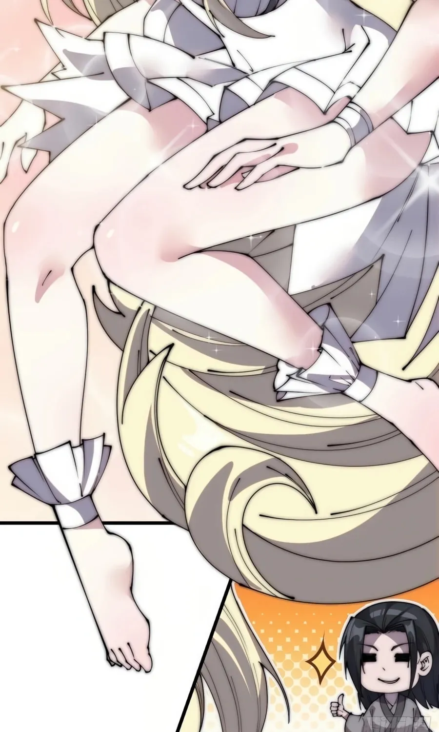Read It Starts With A Mountain chapter 221 image 40 on Lezhin