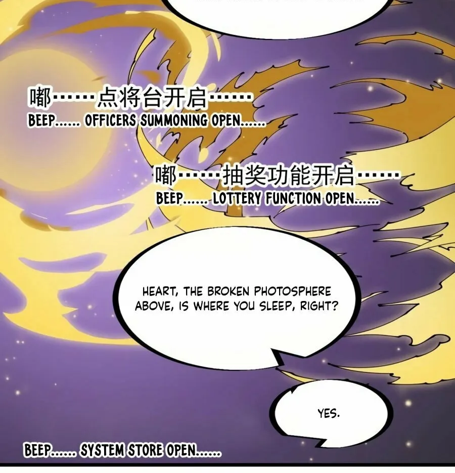Read It Starts With A Mountain chapter 222 image 18 on Lezhin
