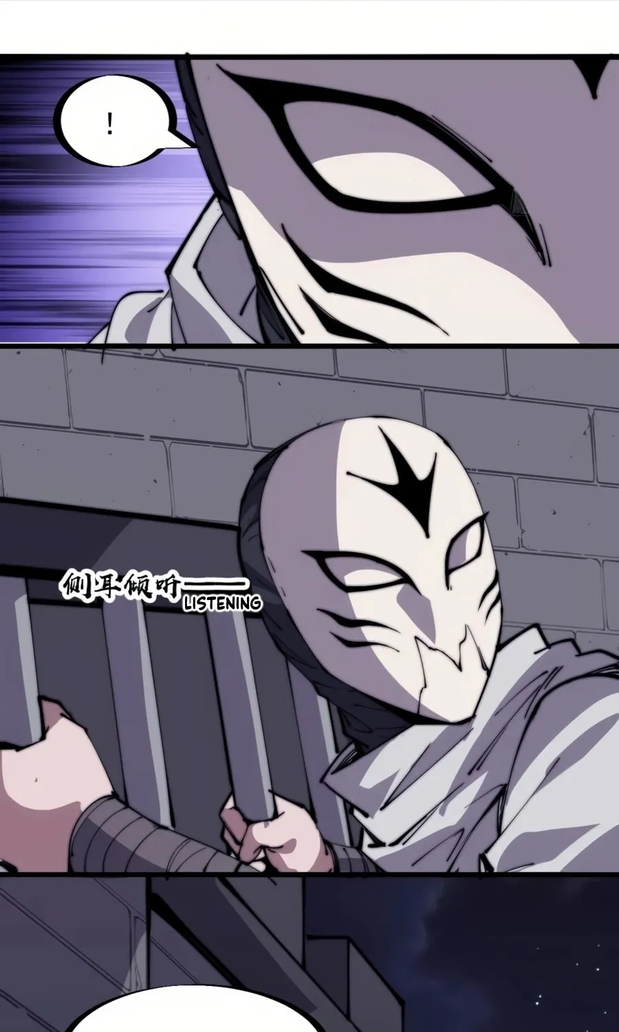 Read It Starts With A Mountain chapter 223 image 14 on Lezhin